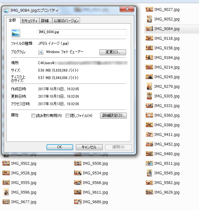 ファイルサイズ